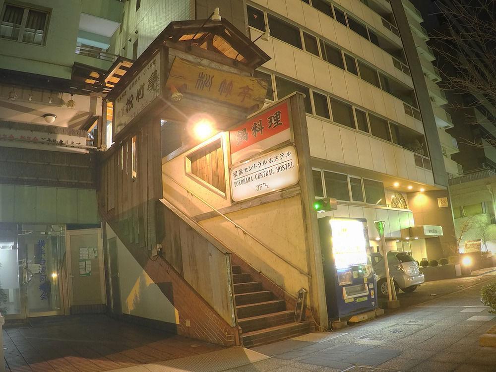 Yokohama Central Hostel Екстериор снимка